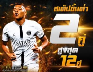 เข้าไลน์เดิมไม่ได้