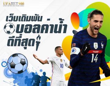 เข้าไลน์เดิมไม่ได้